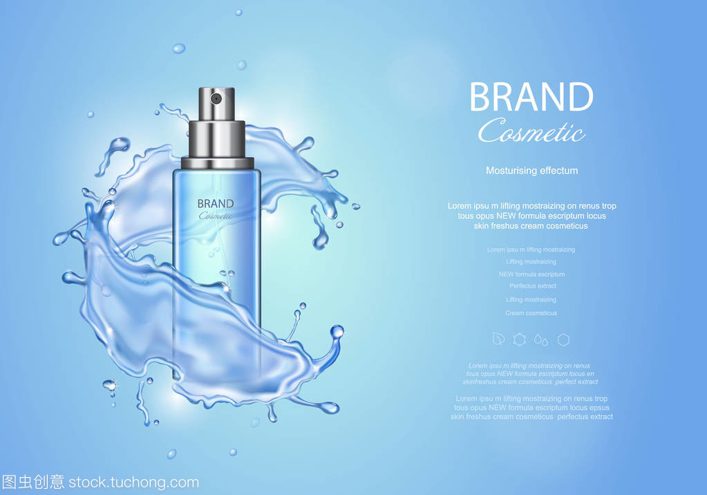 冰蓝色背景上的碳粉广告。喷雾瓶水滴元素,现实化妆品产品矢量图